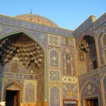 Veee İsfahan! #007